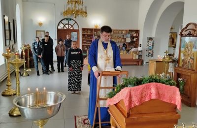 Приняли таинство Крещения