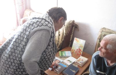 В день уважения и добра