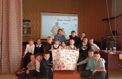 В День отца