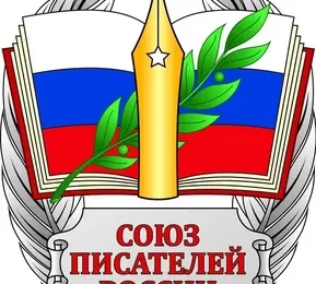 «Вечный зов»: прими участие в фестивале