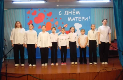 «Мамины глаза»: праздник любви и уважения