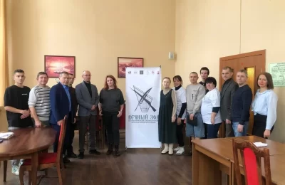 «Вечный зов» – мы участники