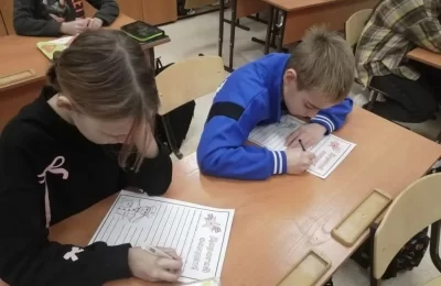 Письмо солдату