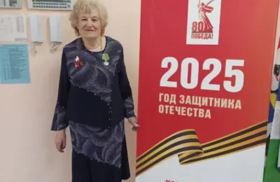 Жизнь в движении