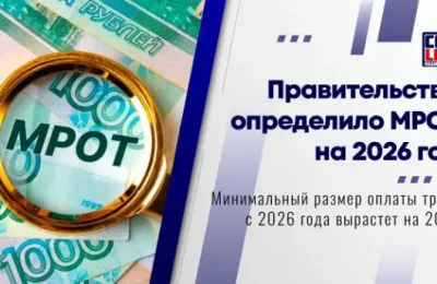 О каких изменениях законодательства нужно знать гражданам