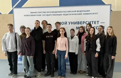 Шаг навстречу успеху: секреты тригонометрии на семинаре по подготовке к ЕГЭ