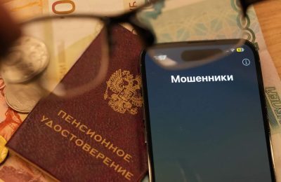 Осторожно: мошенники обманывают людей на фоне индексаций