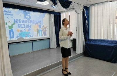 Очарование живого слова