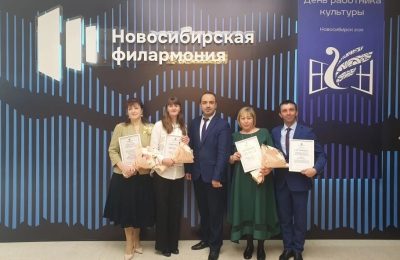 Награды в День работников культуры