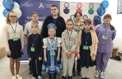 Показали достойный результат