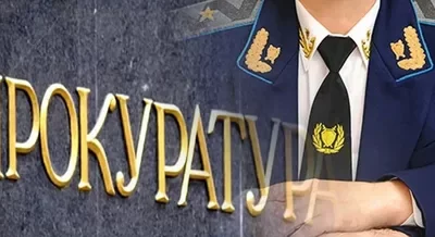 «Спасибо за понимание»