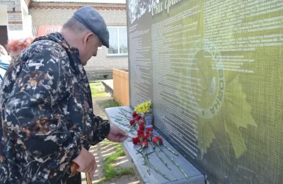 В Оеше почтили память героев