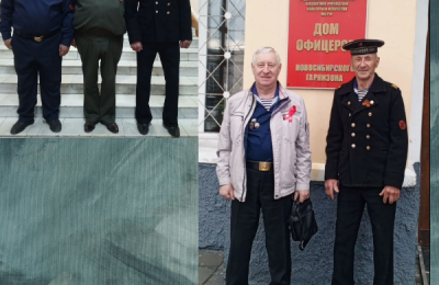 Награды «Флотскому экипажу»