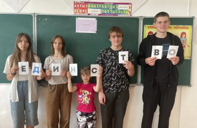 «Родиной горжусь»