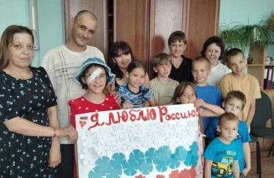 От истории к творчеству: мастер-класс для семей ко Дню России