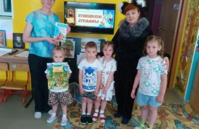 В День русского языка