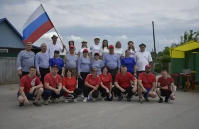 Сила в единстве