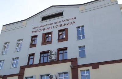 Инвестиции в здоровье: Новый этап развития Колыванской ЦРБ