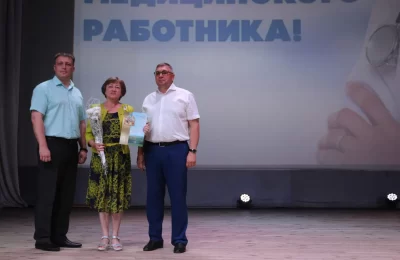 Наградили лучших медработников