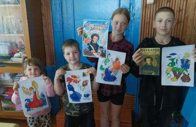 Пушкинский день в Пономаревке