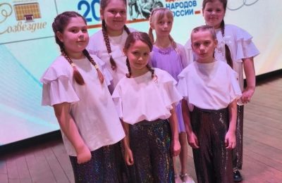 «Улыбка» вернулась с победами