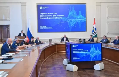Новосибирская область активно развивает единый номер горячей линии 110