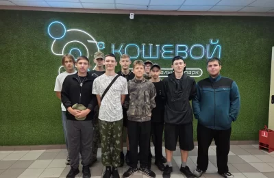 Покорители неба