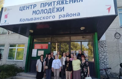Ветеранские встречи