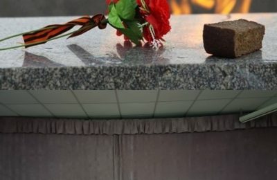 «Ленинградский набат» в Пономаревке