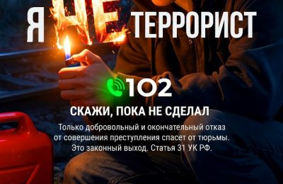 Это твоя жизнь, а не квест!
