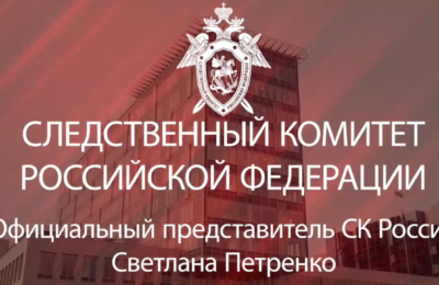 СК России напоминает, как защитить подростков от вовлечения в совершение преступлений
