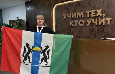 Педагоги Новосибирской области продемонстрировали высокие результаты на всероссийском уровне.