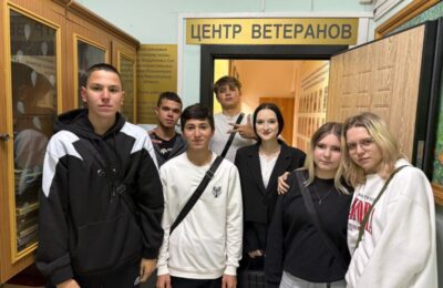 Студенты в Центре ветеранов