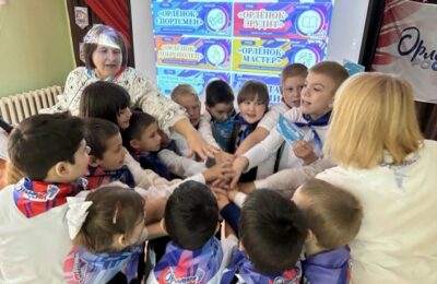 «Сегодня — Орлята, а завтра — Орлы: верность традициям нашей страны храним мы!»